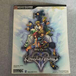 Disney Squaresoft Kingdom Hearts II Official Strategy Guide - Paperback 2006